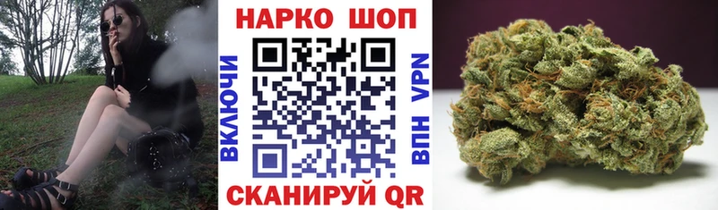 Виды наркотиков купить Туапсе Альфа ПВП МЕТАДОН ГАШ Канабис Мефедрон