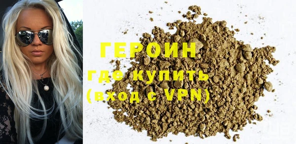 таблы Абаза
