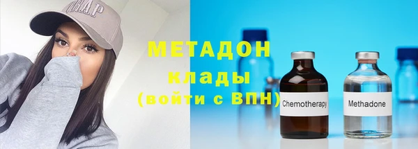 таблы Абаза