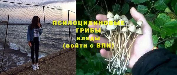 метамфетамин Алзамай