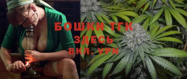 каннабис Алексин