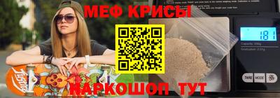 синтетический гашиш Сланцы