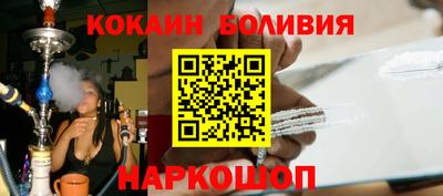 экстази Северобайкальск