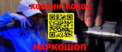 Альфа ПВП Севастополь