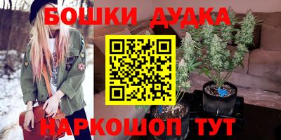 Альфа ПВП Севастополь
