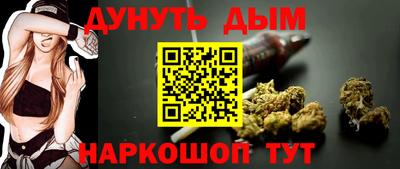экстази Северобайкальск