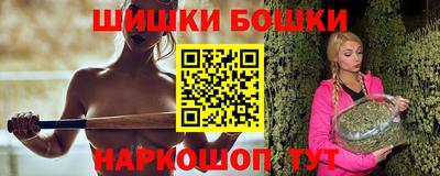 прущая мука Славянск-на-Кубани