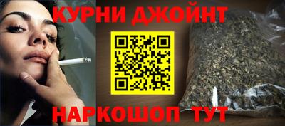 прущие крисы Славгород