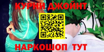 экстази Северобайкальск