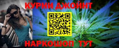 мефедрон VHQ Свободный