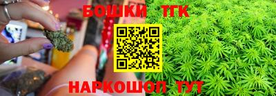 экстази Северобайкальск