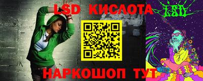 мефедрон VHQ Свободный