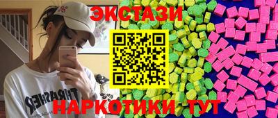 Альфа ПВП Севастополь