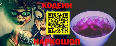 Альфа ПВП Севастополь