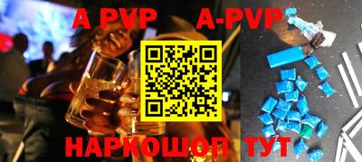 мефедрон VHQ Свободный