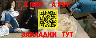 экстази Северобайкальск