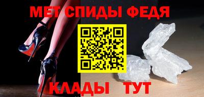 экстази Северобайкальск