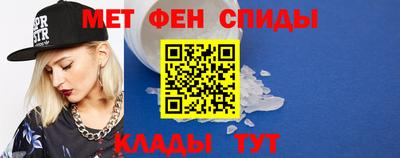 синтетический гашиш Сланцы