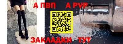 экстази Северобайкальск