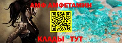 экстази Северобайкальск