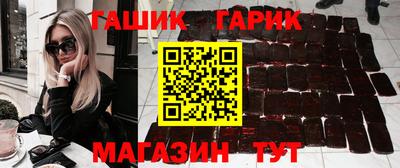 мефедрон VHQ Свободный