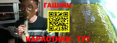 Альфа ПВП Севастополь