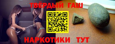 Альфа ПВП Севастополь