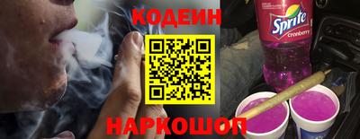 мефедрон VHQ Свободный