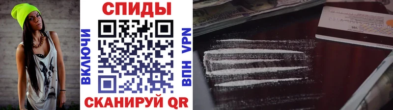 Метамфетамин витя  магазин    Туапсе 